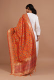 Mustard Yellow Color Semi Silk Dupatta With Zari Weaving